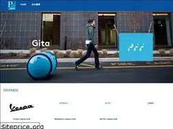 Sites similar to piaggio.co.jp