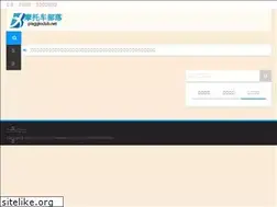 Sites similar to piaggioclub.net