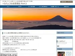 Sites similar to piahoken.com
