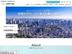 Sites similar to piaj.gr.jp