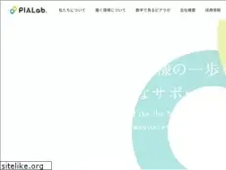 Sites similar to pialab.co.jp