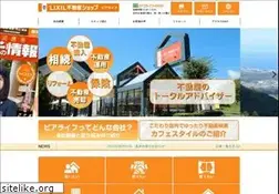 Sites similar to pialife.co.jp