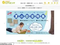 Sites similar to pialiving.com