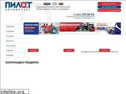 Sites similar to piam.ru