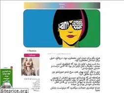 Sites similar to piamia.blogfa.com