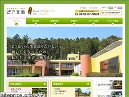 Sites similar to piamiyasiki.jp