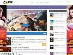 Sites similar to pianbar.net