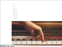 Sites similar to pianco.hk