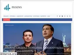 Sites similar to pianews.site