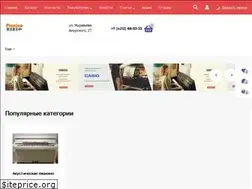 Sites similar to pianino-dv.ru