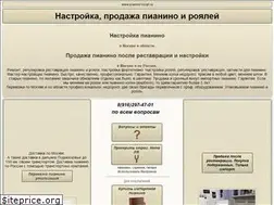 Sites similar to pianino-royali.ru