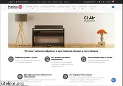 Sites similar to pianino.ru