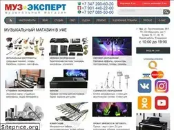 Sites similar to pianinoufa.ru