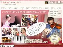 Sites similar to pianist-music.com