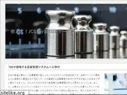Sites similar to pianistsfromtheinside.com
