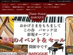 Sites similar to piano-baroque.com