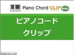 Sites similar to piano-c.com
