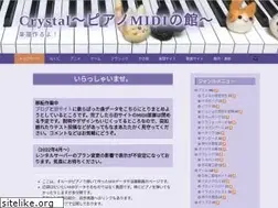 Sites similar to piano-crystal.net