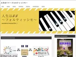 Sites similar to piano-fflife.com