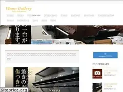 Sites similar to piano-g.com