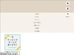 Sites similar to piano-gakkiplaza.com