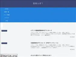 Sites similar to piano-girls.com