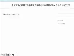 Sites similar to piano-kubota.jp