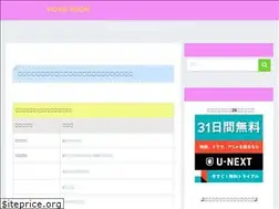Sites similar to piano-movie.jp