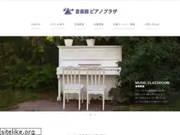 Sites similar to piano-p.com