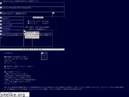 Sites similar to piano-tokyo.com