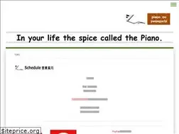 Sites similar to piano-yamaguchi.com