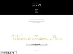Sites similar to piano.syncronicity.co.jp