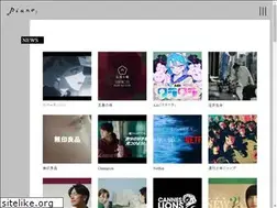 Sites similar to piano.tt