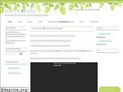 Sites similar to piano1finger.com