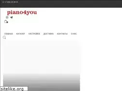 Sites similar to piano4you.ru