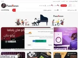 Sites similar to pianobanan.com