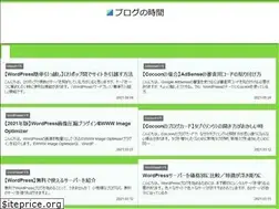 Sites similar to pianobeam.com