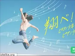 Sites similar to pianobouon.com