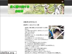 Sites similar to pianobrandnew.com