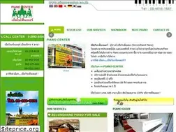 Sites similar to pianocenter.co.th
