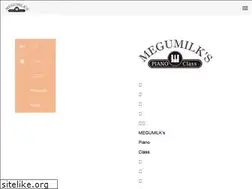Sites similar to pianoclass.jp
