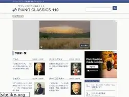 Sites similar to pianoclassics.net