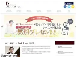 Sites similar to pianoconsul.com