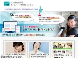 Sites similar to pianohp.com