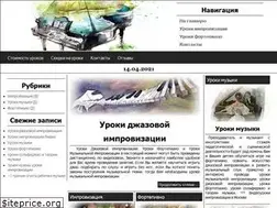 Sites similar to pianojazz.ru