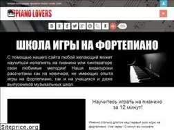 Sites similar to pianolovers.ru
