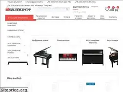 Sites similar to pianomart.ru