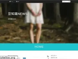 Sites similar to pianomatome.com