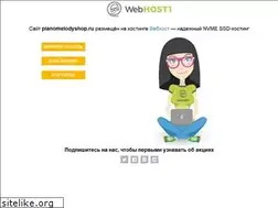 Sites similar to pianomelodyshop.ru