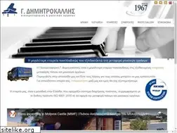 Sites similar to pianometaforiki.gr